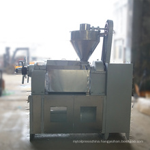 RF125-S small coconut oil extraction machine sesame hemp seed oil presser with heating system